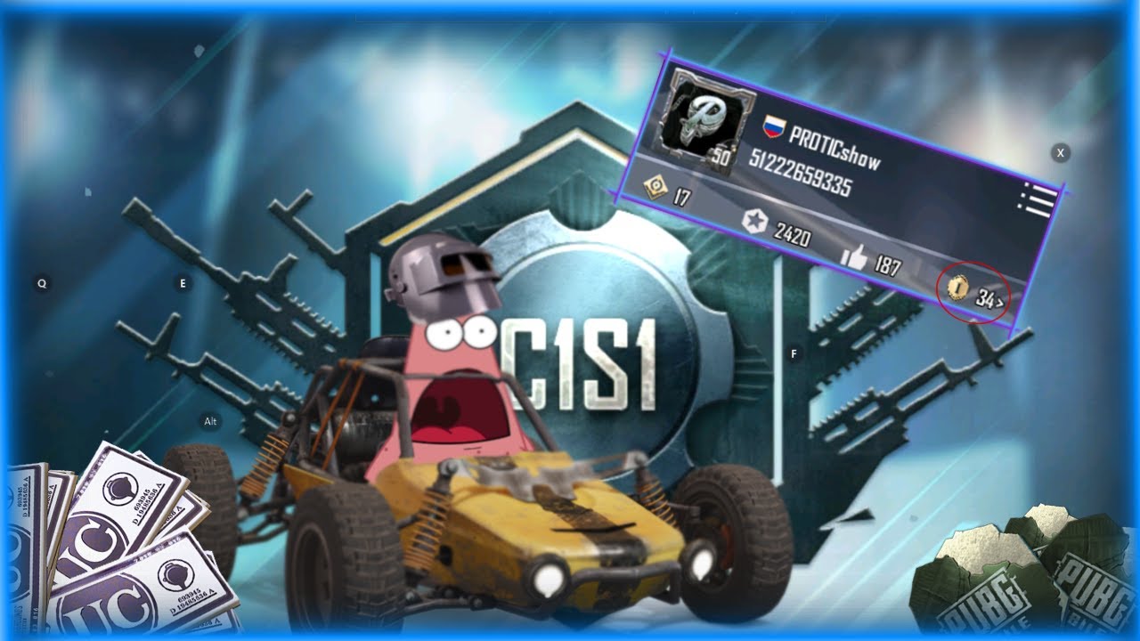 ☣️КУПИЛ RP C1S1 В PUBG MOBILE☣️ Мой первый RP☣️