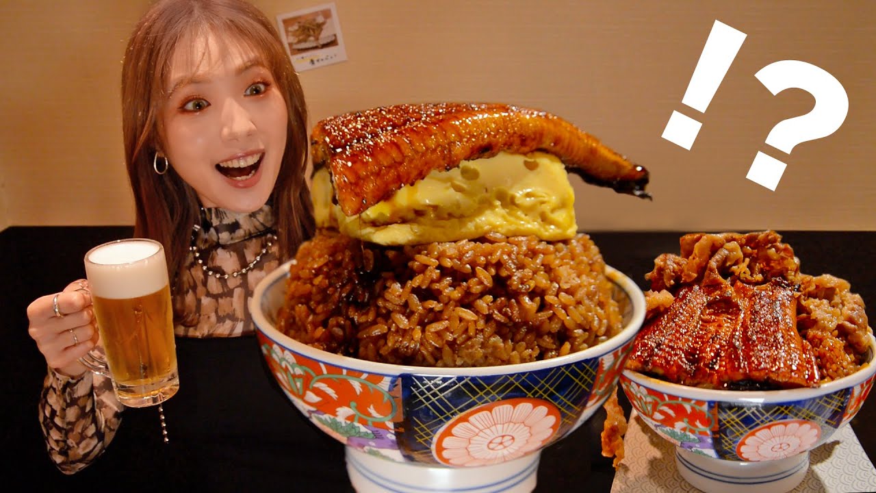【大食い】夢の鰻牛玉丼！はみ出るデカ盛り食べた♪【ますぶちさちよ】