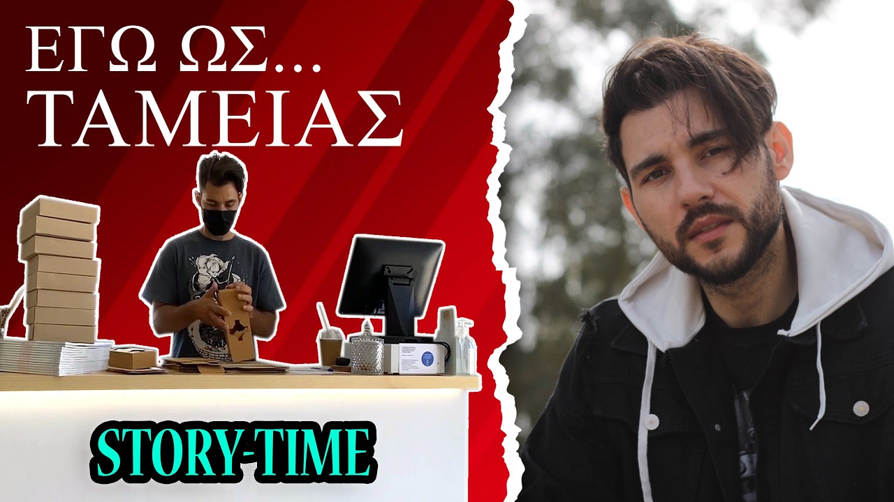 Ό&tau;&alpha;&nu; &Phi;&tau;ά&nu;&epsilon;&iota;&sigmaf; &Sigma;&tau;&alpha; Ό&rho;&iota;&alpha; &Kappa;&alpha;&iota; &Pi;&rho;έ&pi;&epsilon;&iota; &Nu;&alpha; &Xi;&epsilon;&kappa;&iota;&nu;ή&sigma;&epsilon;&iota;&sigmaf; &Alpha;&pi;ό &Tau;&eta;&nu; &Alpha;&rho;&chi;ή