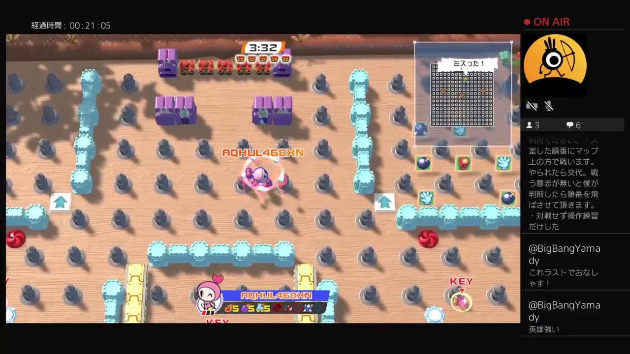 [スーパーボンバーマンR2]練習部屋