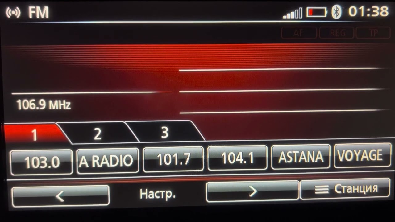 [Auto scan] Радио 106.9 FM (г.Тольятти, 1Квт), dist 70 km. Прием в Самаре. 09.07.2024 г.