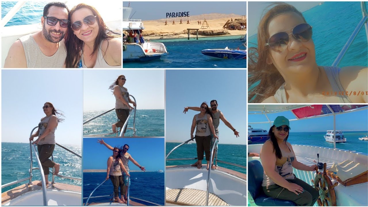 رحلة بحرية إلى جزيرة Paradise بالغردقة مصر 🇪🇬