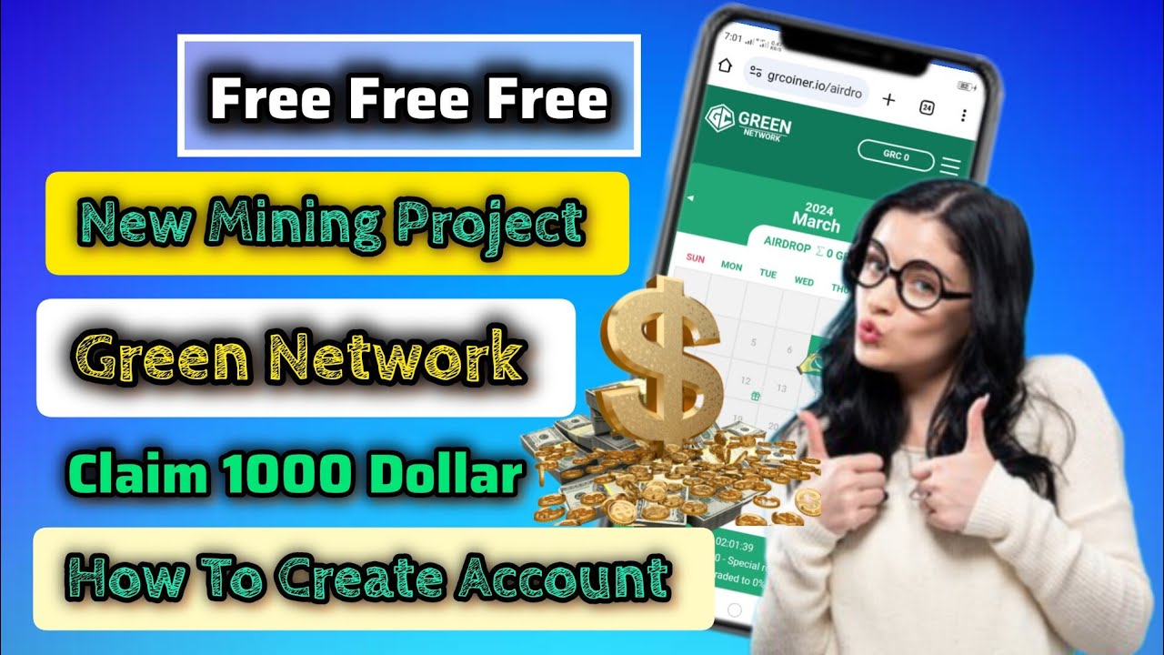 Green Network GRC Coin Mining App Free | New Mining App 💯✓ Real |  Account Register Krna Ka Traka