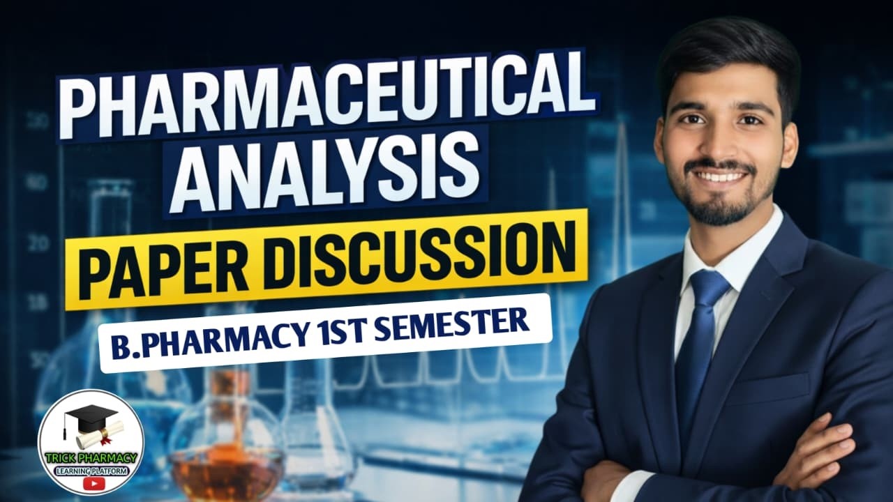 Pharmaceutical analysis | Paper Discussion | B pharmacy 1st semester
