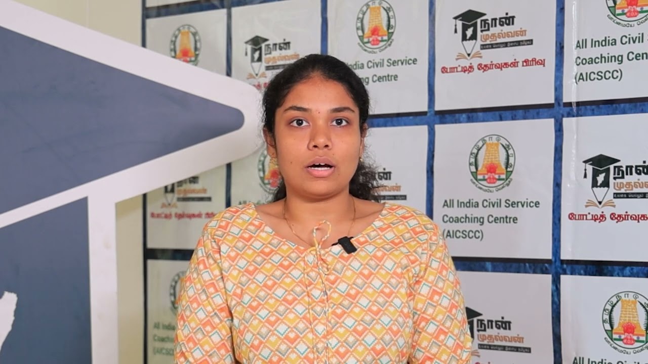 All India Civil Service Coaching Centre - யில் பயின்று வரும் UPSC Aspirant பவித்ரா அவர்களின் பதிவு..