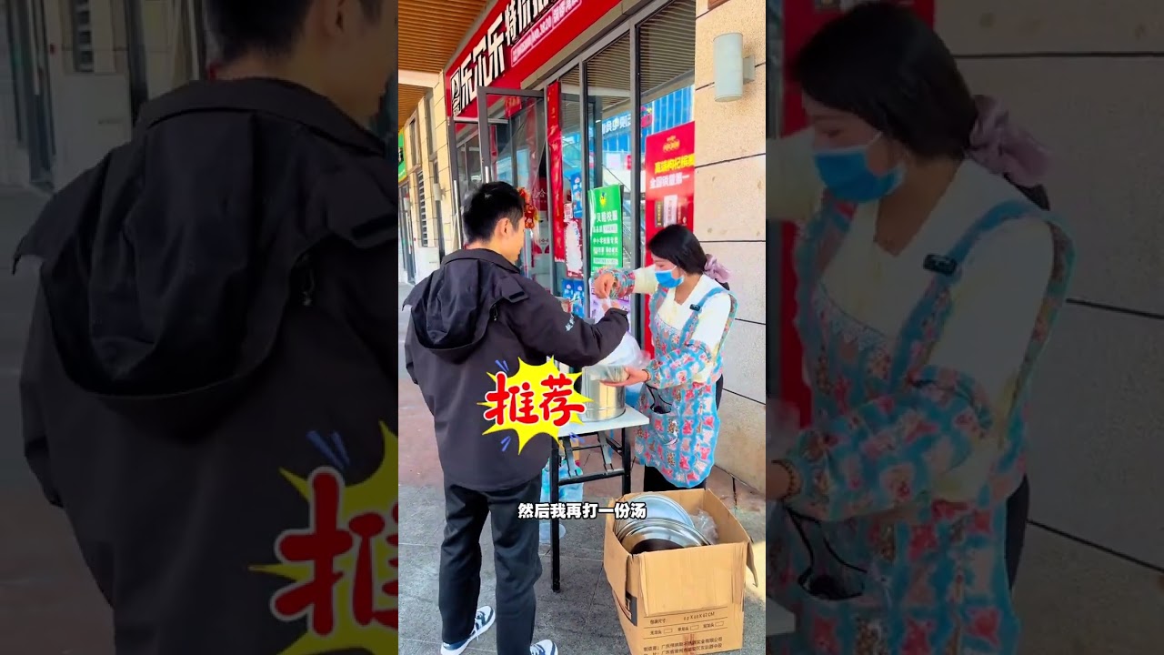 今天第五天摆摊，没有做很多，但是也很快就卖完了，非常感谢各位粉丝们的支持，#粉丝 #摆摊 #粉丝们的支持