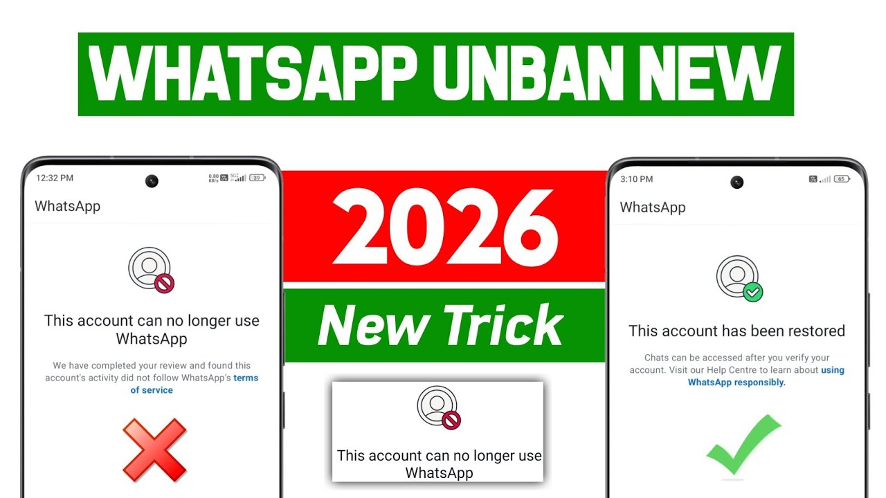  WhatsApp Unban New Method 2026 ✅| This account can no longer use WhatsApp Problem New Solution 2025