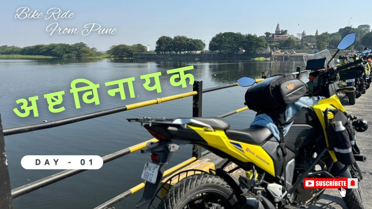 Ashtavinayak Bike Ride Day-01 | 5 Ganpati Darshan in 1 Day | V-Strom Crew Ride 🏍️🙏