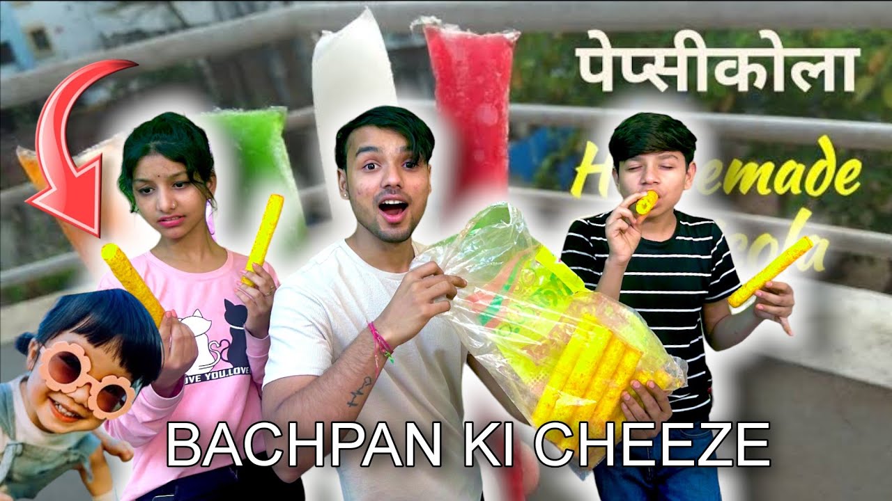 बचपन की पेप्सी खाने का challenge 😍 jo jo bachpan khaya tha wo sab khana hai | oye lets eat