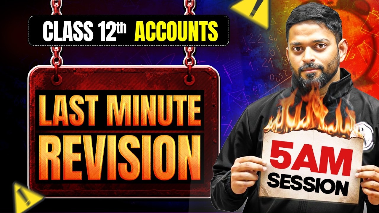 Class 12 Accounts Warm Up Session 🔥 | Last Minute Revision CBSE Board Exam 2026
