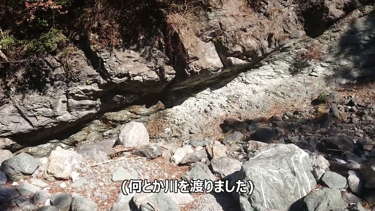 幻の中央構造線を追って『下仁田ジオパーク』（前編）