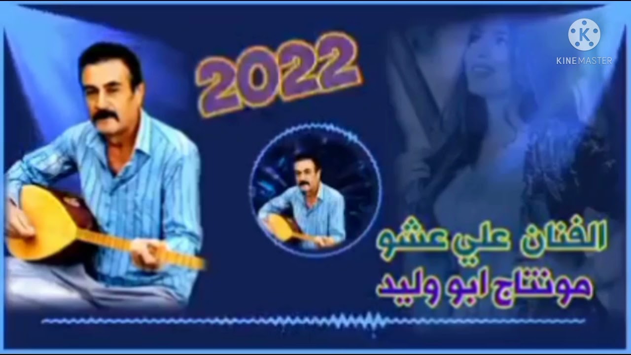 ٢٢ كانون الأول ٢٠٢١