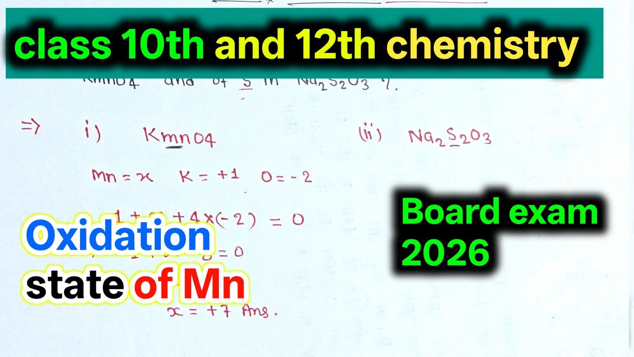 How to find oxidation number of Mn and Sulphur ll class 12th chemistry 