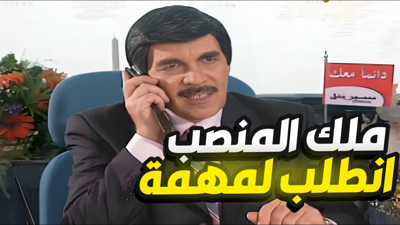 أجمل حلقات مرايا | بهارات هندية - الطباخ الهندي مفكر الحر ملح و نزع كل الأكلات و جرصهم فدام الضيوف