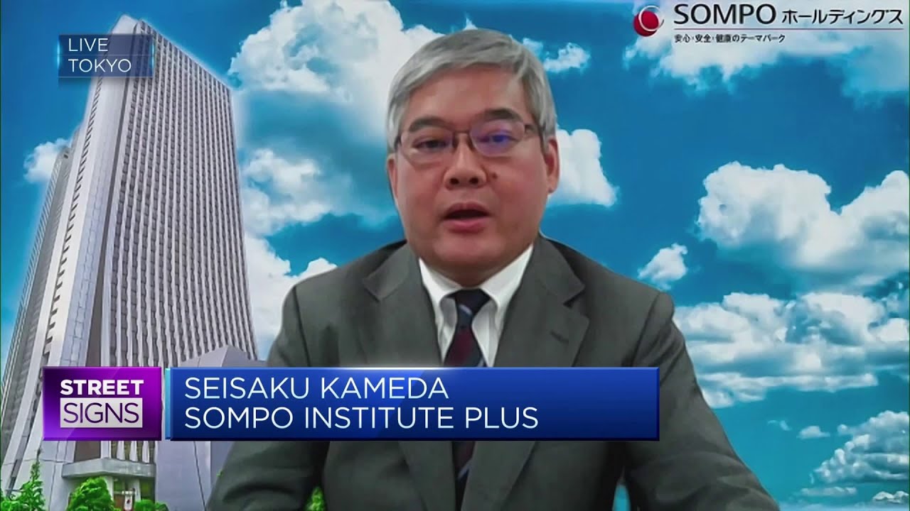 Japan's 2023 inflation forecast will probably be revised upward, economist says