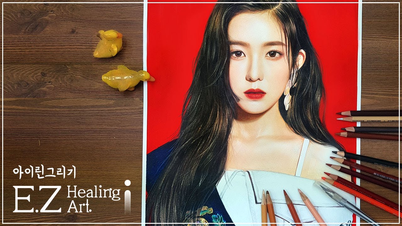 레드벨벳/아이린그리기Irene(Red Velvet)- FANART[E.Z healingArt]