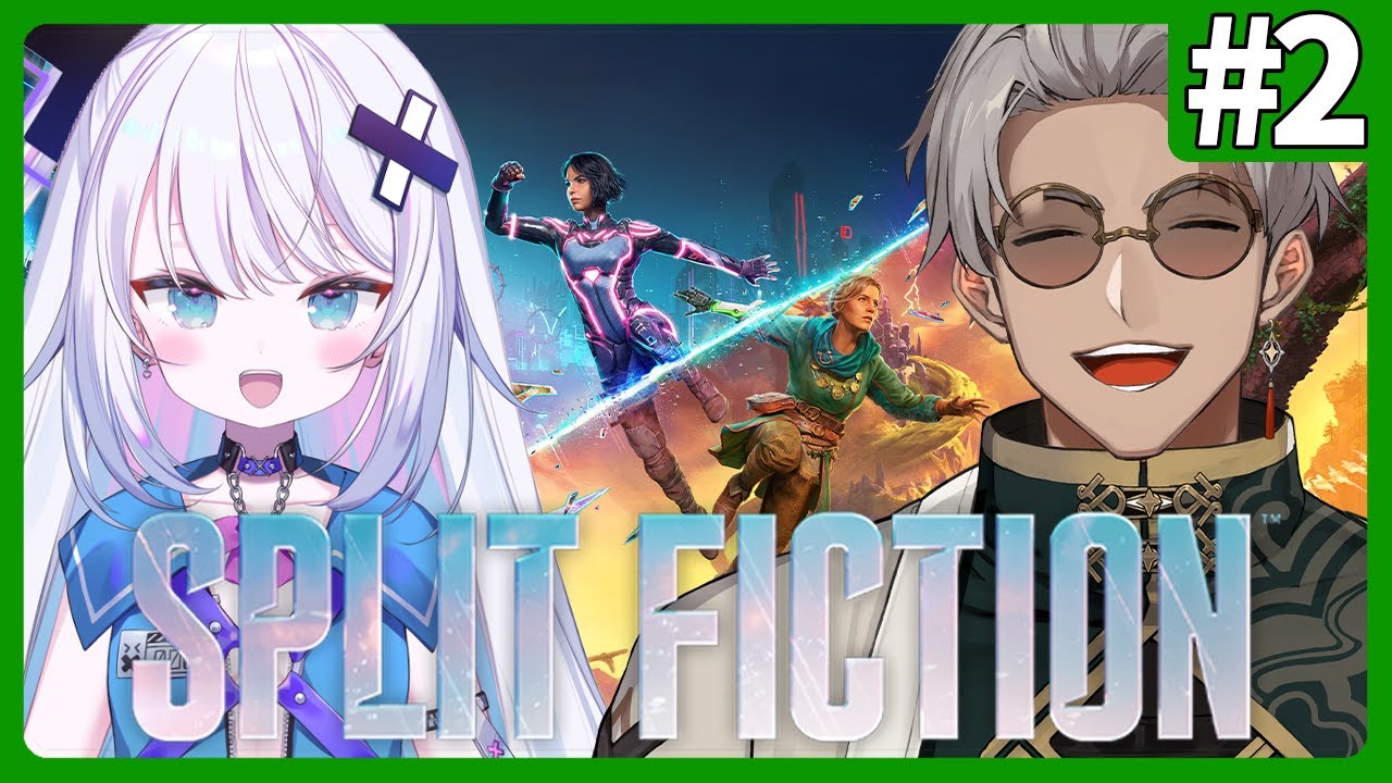 【Split Fiction】2つの世界で協力するやーーつ #2【アルランディス/ホロスターズ】