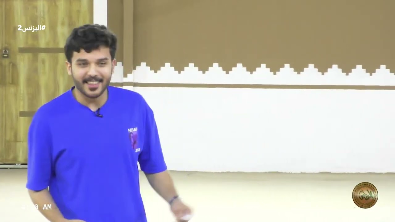 محمد الطوالة يعيش جو مقدم الحفل النهائي ! (البزنس2)