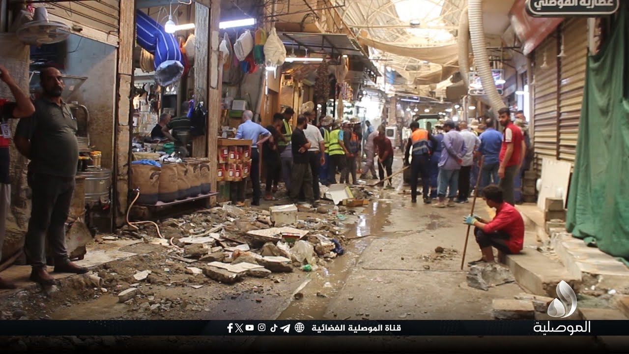 تنفيذا لتوجيهات محافظ نينوى.. حملة لرفع التجاوزات في اسواق باب السراي بالموصل القديمة