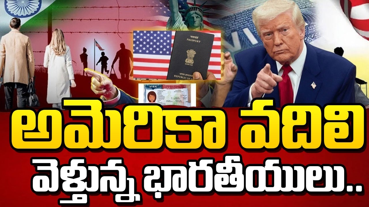 Are Indians Leaving the USA?  Real Economic & Visa Reasons Explained | SumanTV Motivation Life