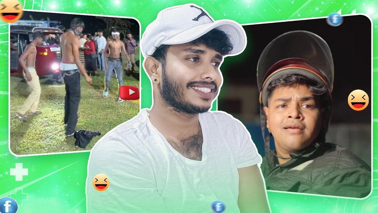 ලංකාවෙ කොල්ලො නැති වෙන්න යන්නෙ 😑😂 | Meme Raviya | Meme Reaction | Sinhala