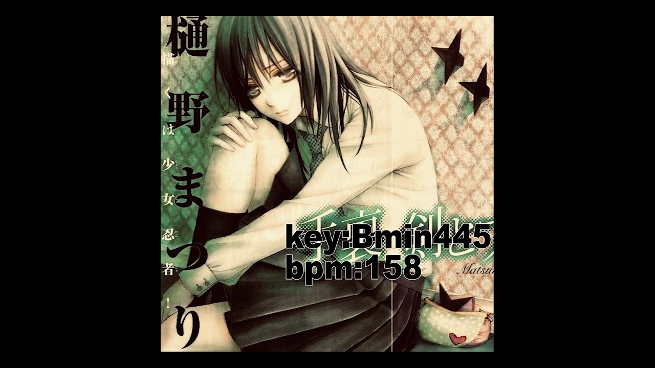 ♡free for profit♡ experemintal + ken carson type beat 