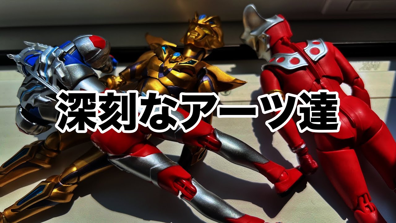 一番重症なフィギュアーツを回復させる動画です。