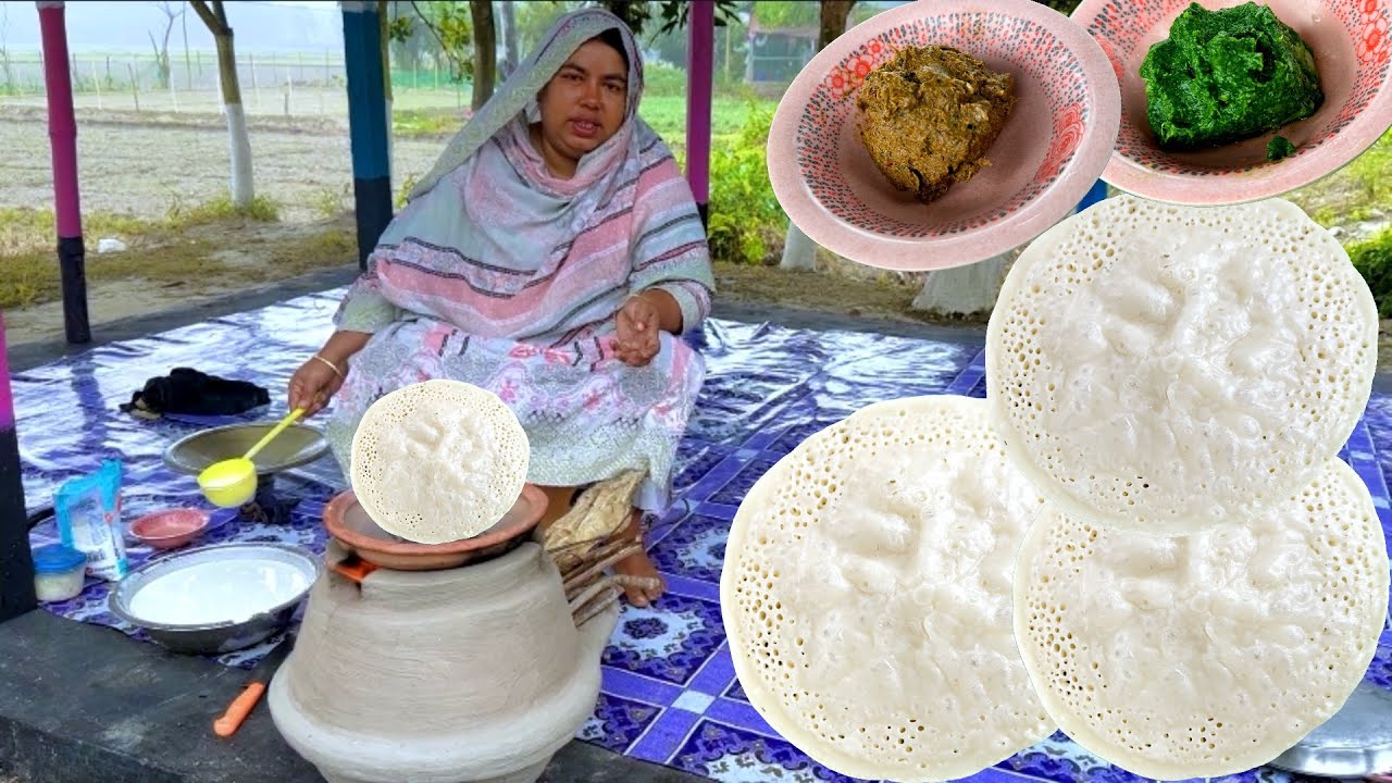 জালিদার নরম ফুলকো ফুলকো চিতই পিঠা | Shutki Bhorta & Dhonia Pata Bhorta | Masikara Kitchen