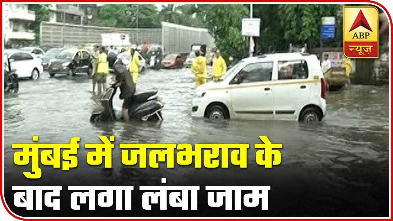 Mumbai: Water Logging Leads To Traffic Snarls In Dadar, Sion | ABP News