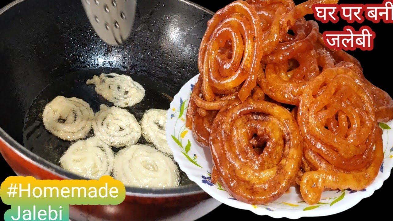 न सोडा न दही न् ही पहले से कोई तैयार चाहिये जलेबी बनाने के लिए Instant Jalebi Recipe kurkuri Jalebi