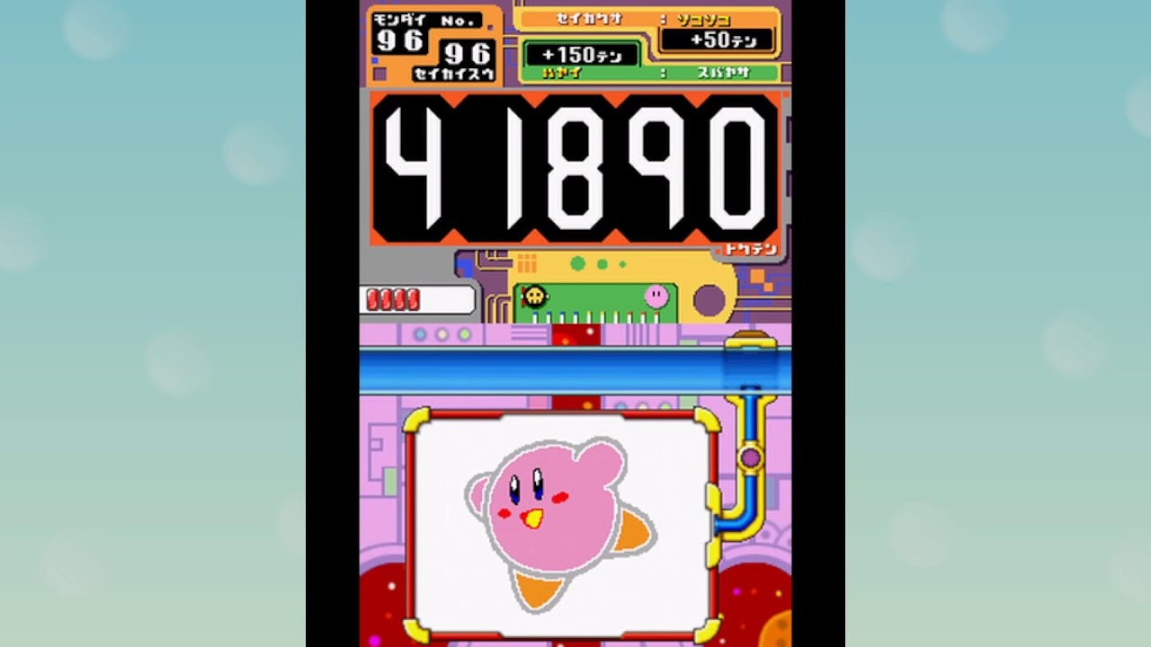 【プレイ動画】タッチ！カービィ ペイントパニック レベル3