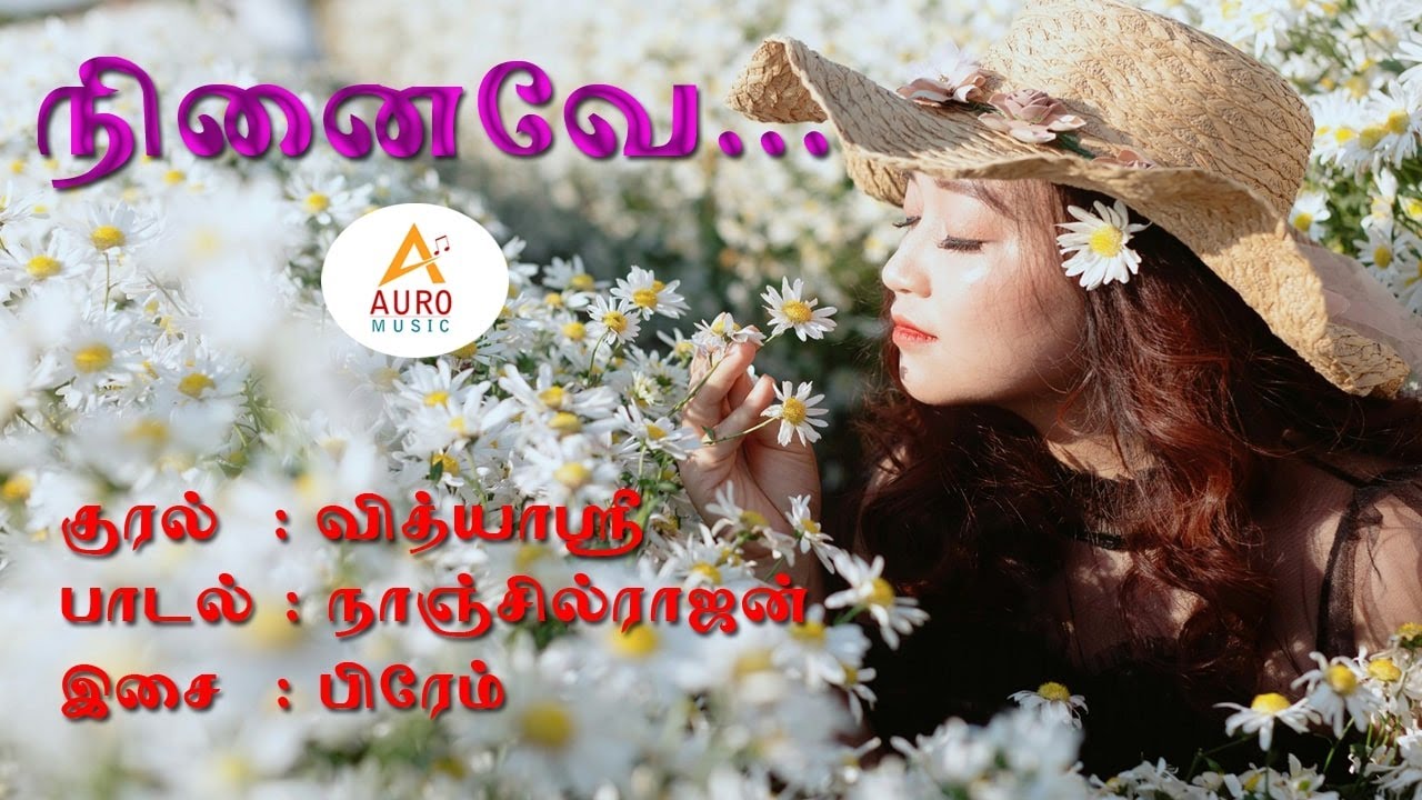 Ninaivey ....!   love. song...!  nanjil rajan