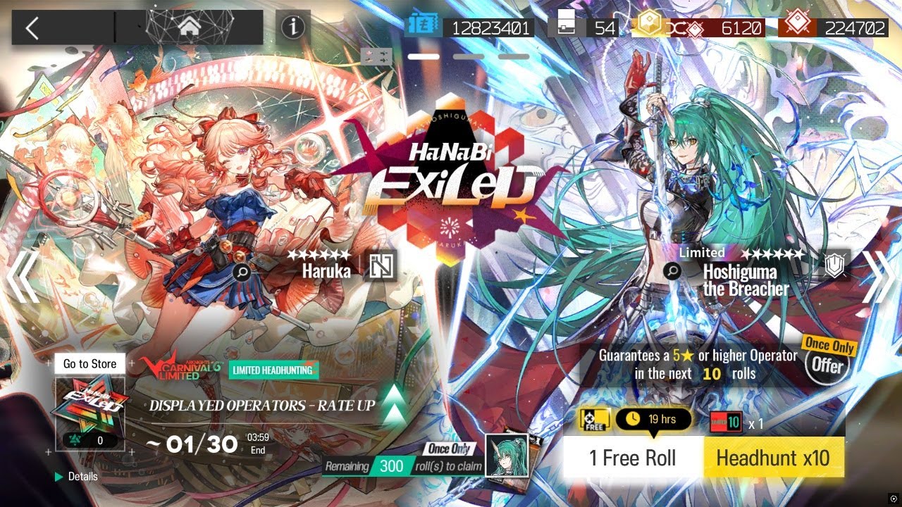 Pulling for Hoshiguma!!! and a Goldfish || Arknights Global 6th Anniversary Banner Hoshiguma Alter
