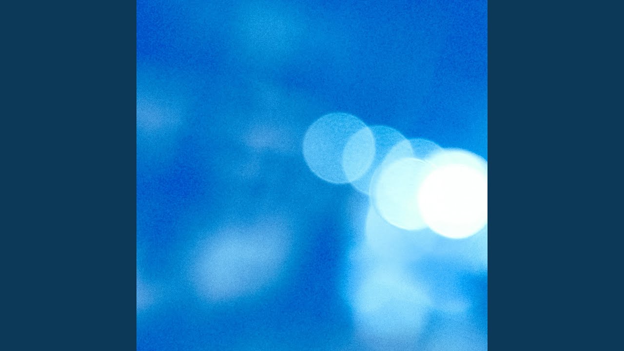 光れ