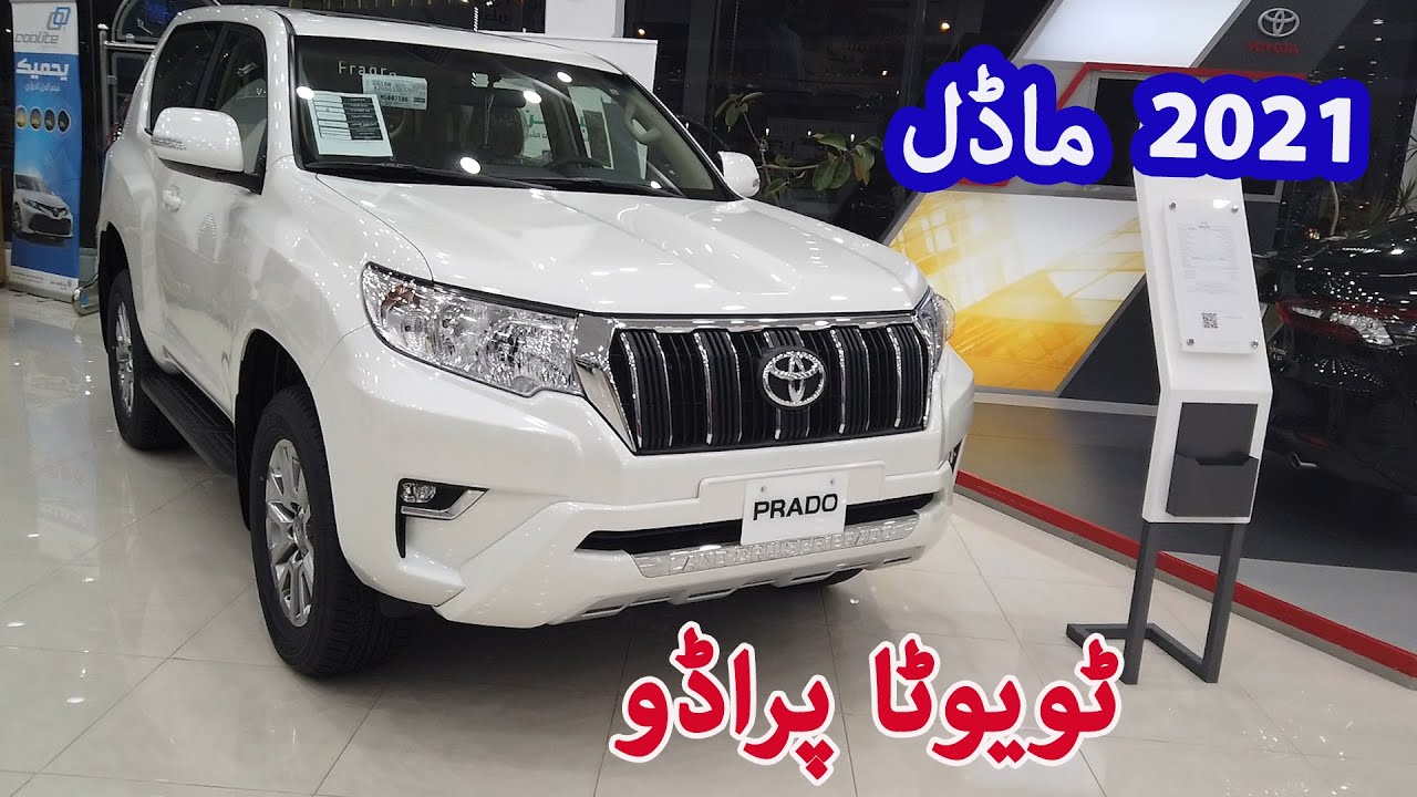 Toyota Land Cruiser Prado 3 door 2021 Review / New Toyota Prado 2021 Features / 3 Door Prado Review