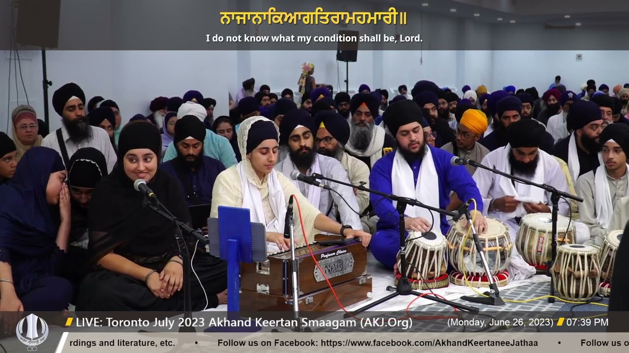 017 Bibi Harkiran Kaur Jee Toronto @ Monday PM Toronto July 2023 Annual Akhand Keertan Smaagam