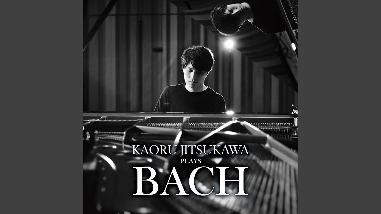 「羊は安らかに草を食み」変ロ長調 BWV 208 (ペトリ編)