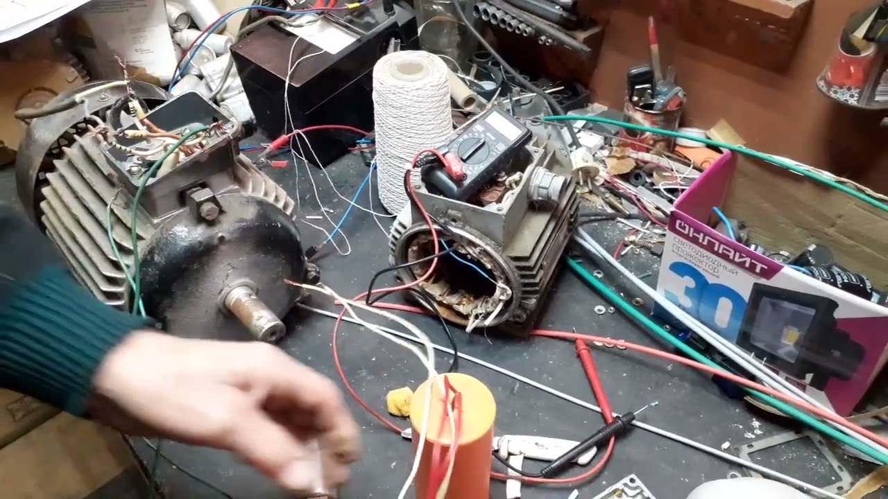 Подключение электродвигателя с 380 на 220 вольт