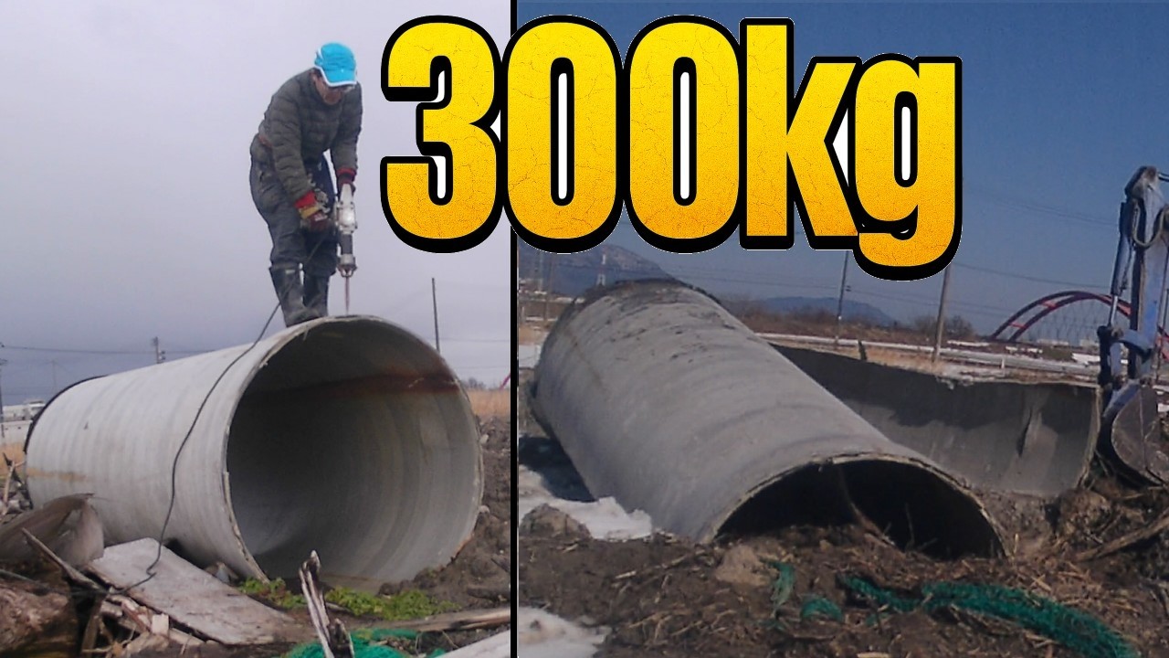 Rozbiłem 300-kilogramową betonową rurę po moim ojcu 🔨 Ekstremalne DIY