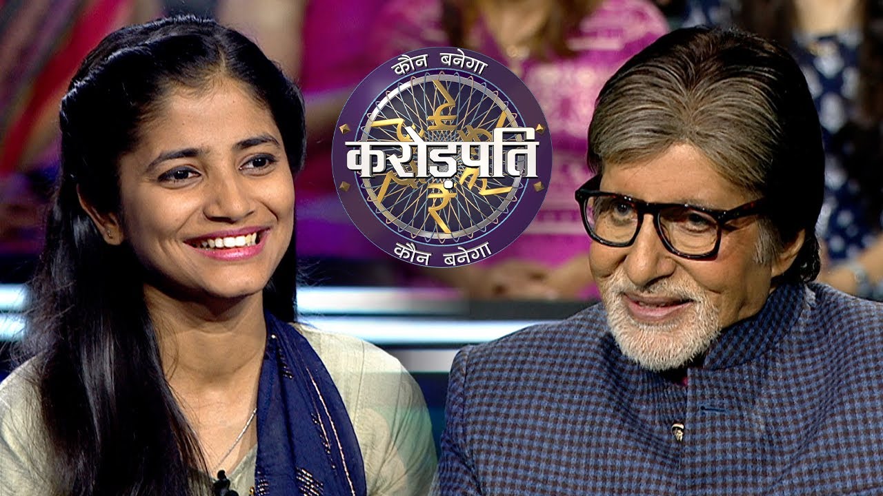 AB के सामने आने के लिए प्रतियोगी ने की तैयारी | Kaun Banega Crorepati 14