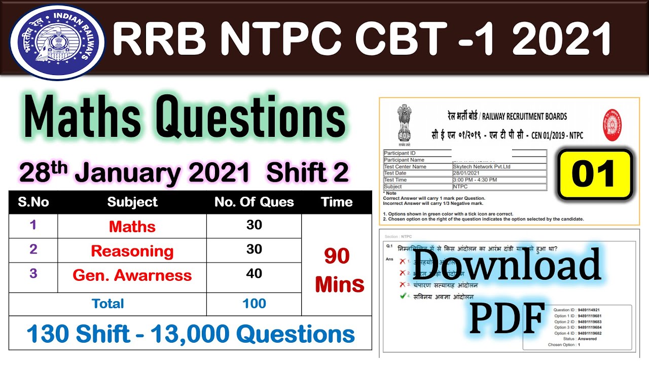 RRB NTPC CBT -1 2021 || 130 Shift Full Solution || RRB NTPC Previous Year Question Paper Solution