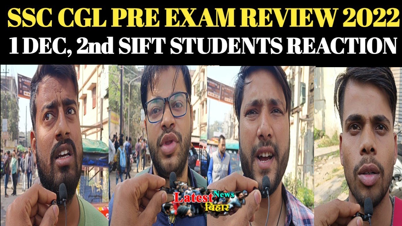 SSC CGL PRE EXAM REVIEW 2022।SSC CGL PRE EXAM ANALYSIS 2022। SSC CGL PRE EXAM STUDENT REVIEW 2022।