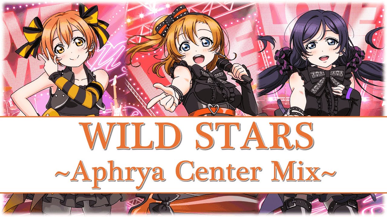 WILD STARS - Aphrya Center Mix
