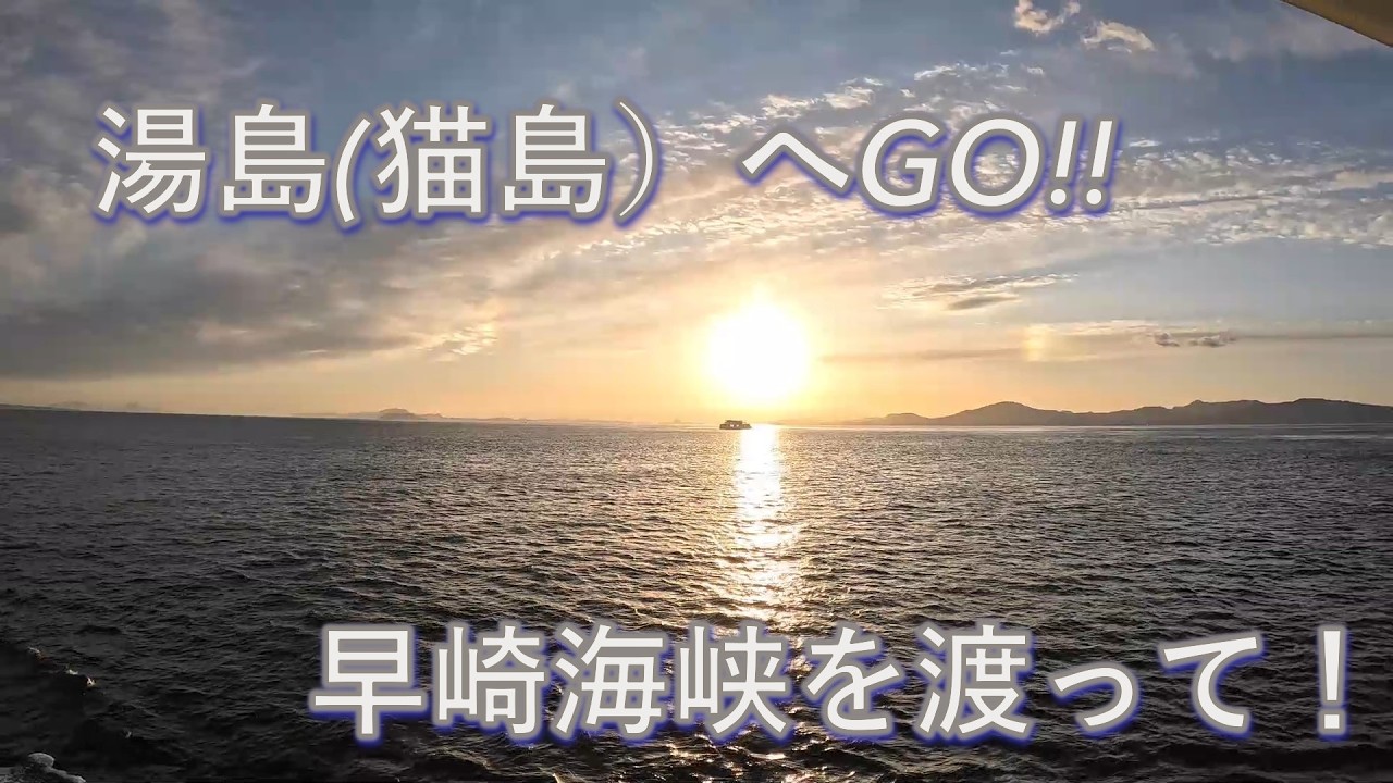 日々是好日日記　No.8　バイク日和(湯島編)