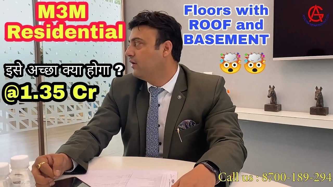 M3M Smart World Homes in Gurgaon ll Details and DISCOUNTS
