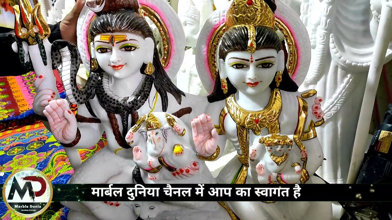 Shiv Parivar Murti  शिव परिवार की मकराना  वाइट मार्बल से बनी मूर्ति - 9462473351