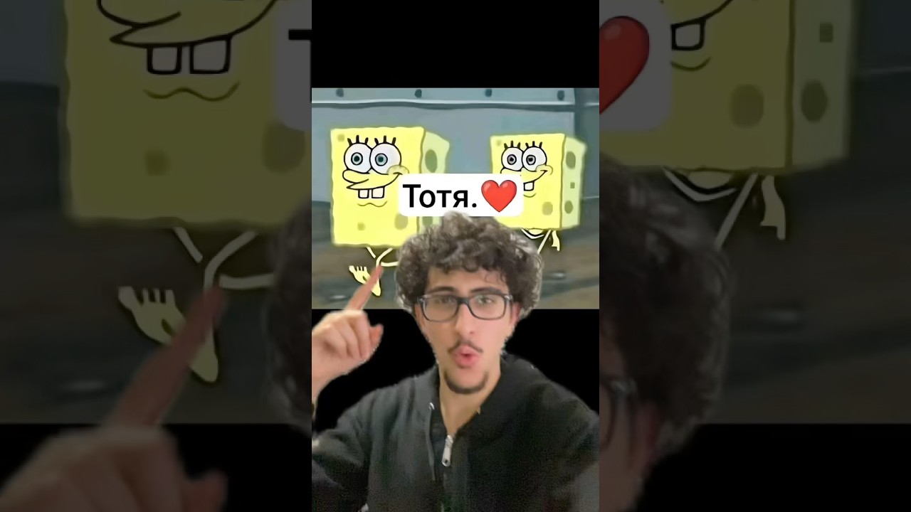 The TOTR Meme&hellip;