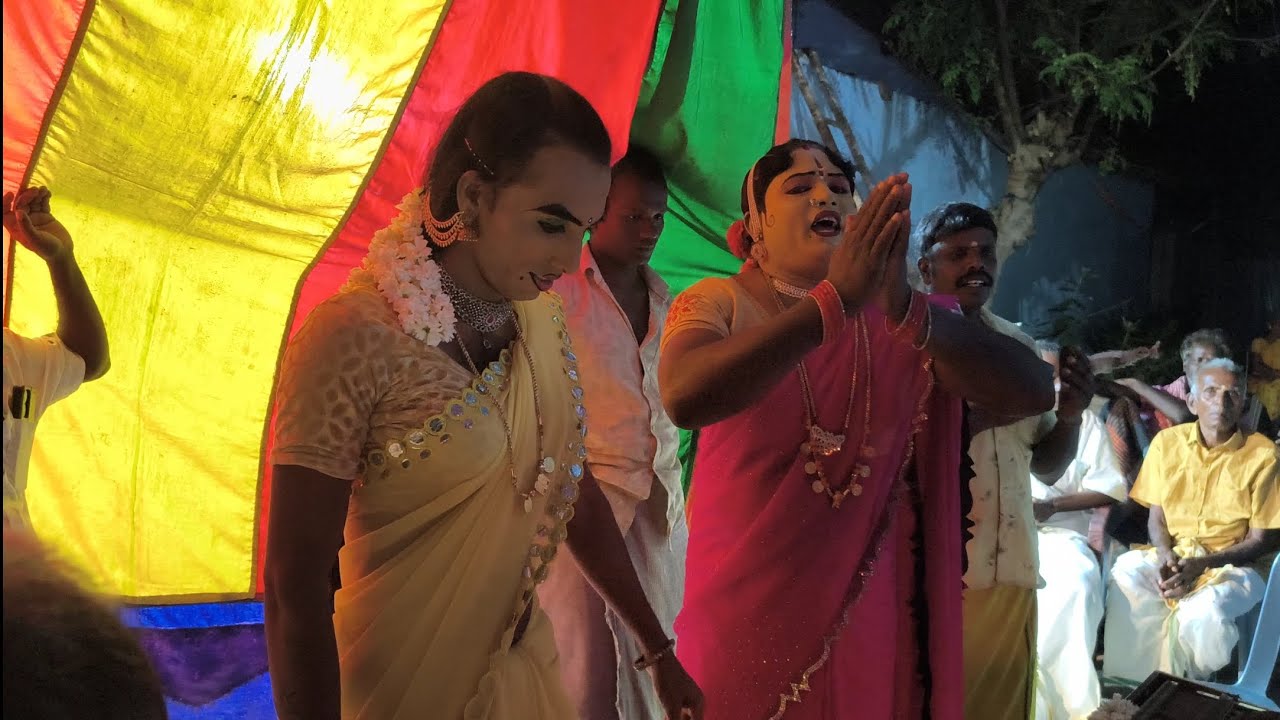 கீர்த்தனை பாடல்கள் தெருக்கூத்து