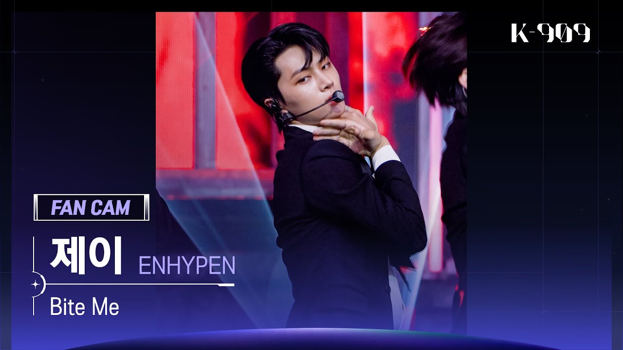 [909 직캠 4K] ENHYPEN (엔하이픈) 제이 세로캠 'Bite Me' (JAY FanCam) | @JTBC K-909 230527