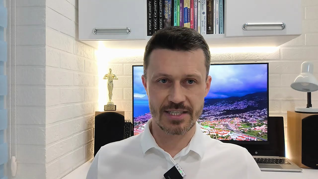 Гроші/ Не знаю куди рухатись